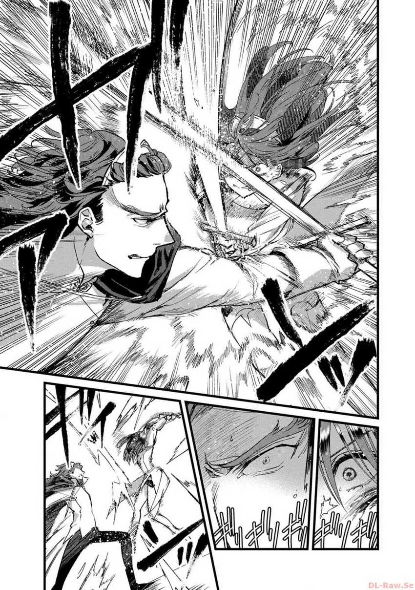 Ore, Yuusha janai desu kara. – VR Sekai no Chouten ni Kunrin Seshi Otoko. Tenseishi, Level 1 no Mushoku kara Restart suru Chapter 21