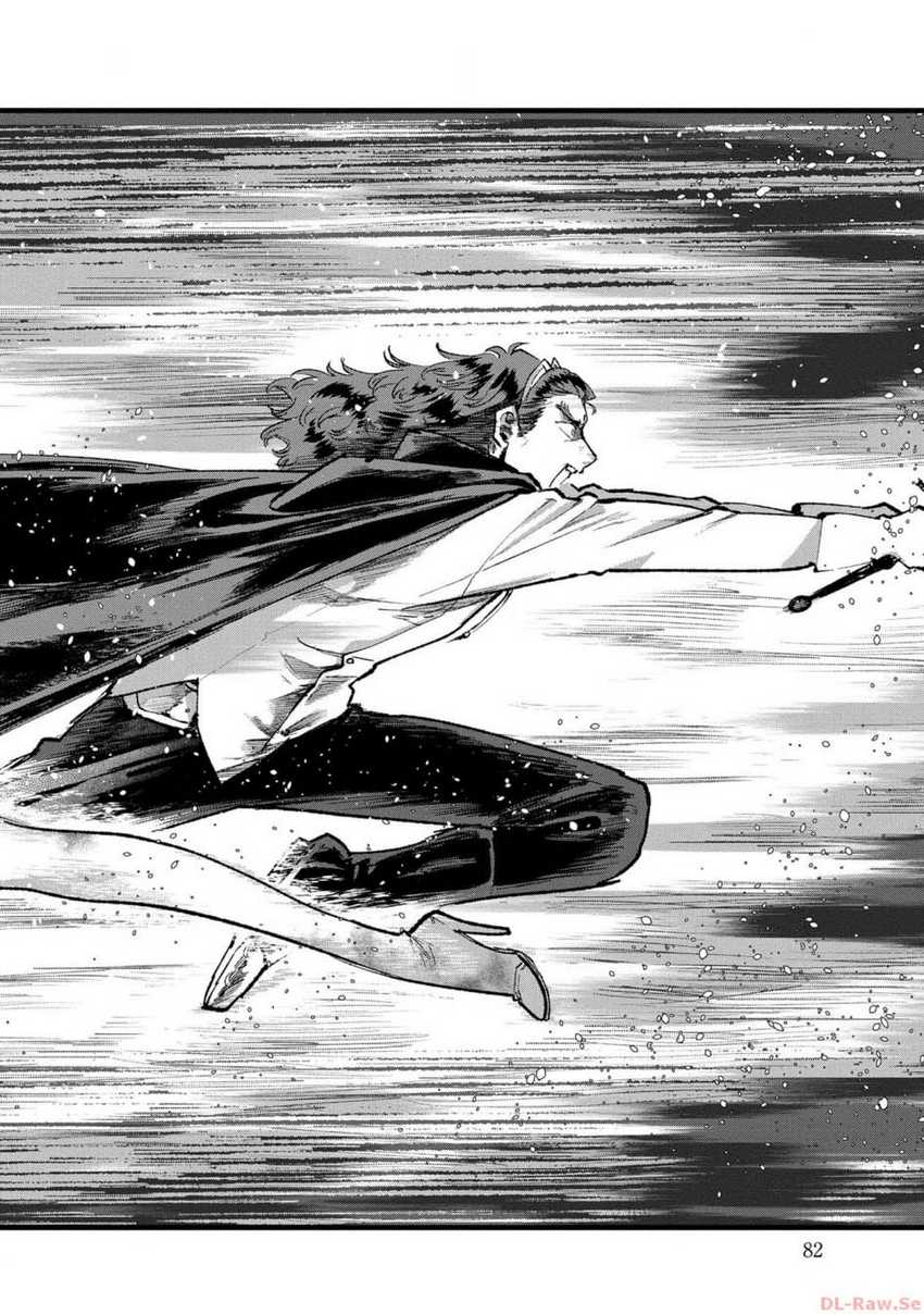 Ore, Yuusha janai desu kara. – VR Sekai no Chouten ni Kunrin Seshi Otoko. Tenseishi, Level 1 no Mushoku kara Restart suru Chapter 23