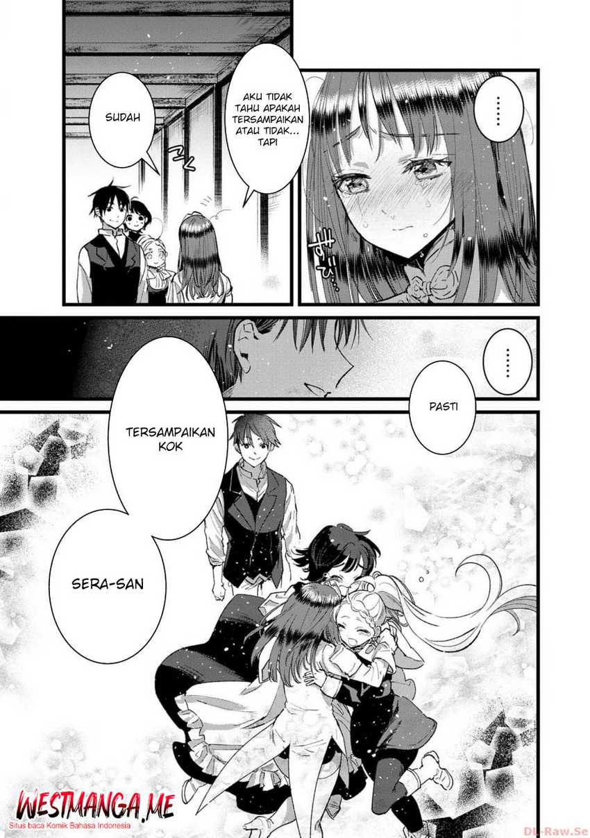 Ore, Yuusha janai desu kara. – VR Sekai no Chouten ni Kunrin Seshi Otoko. Tenseishi, Level 1 no Mushoku kara Restart suru Chapter 23