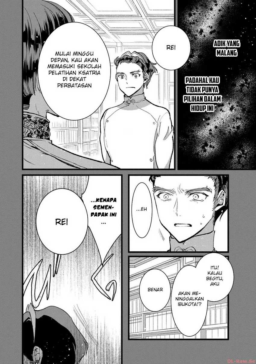 Ore, Yuusha janai desu kara. – VR Sekai no Chouten ni Kunrin Seshi Otoko. Tenseishi, Level 1 no Mushoku kara Restart suru Chapter 23