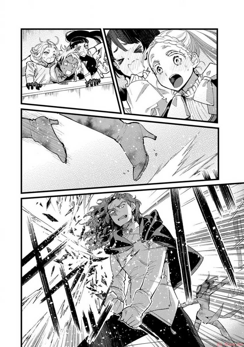 Ore, Yuusha janai desu kara. – VR Sekai no Chouten ni Kunrin Seshi Otoko. Tenseishi, Level 1 no Mushoku kara Restart suru Chapter 23