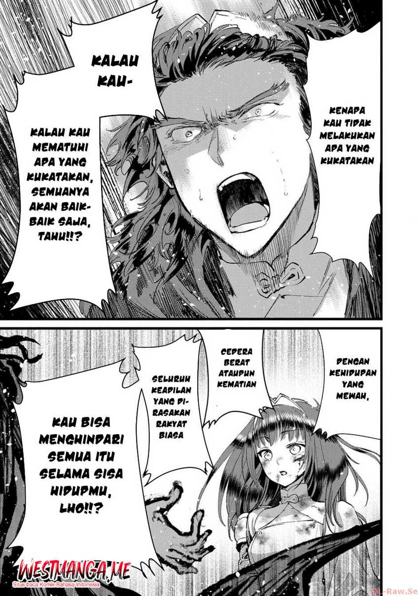 Ore, Yuusha janai desu kara. – VR Sekai no Chouten ni Kunrin Seshi Otoko. Tenseishi, Level 1 no Mushoku kara Restart suru Chapter 23