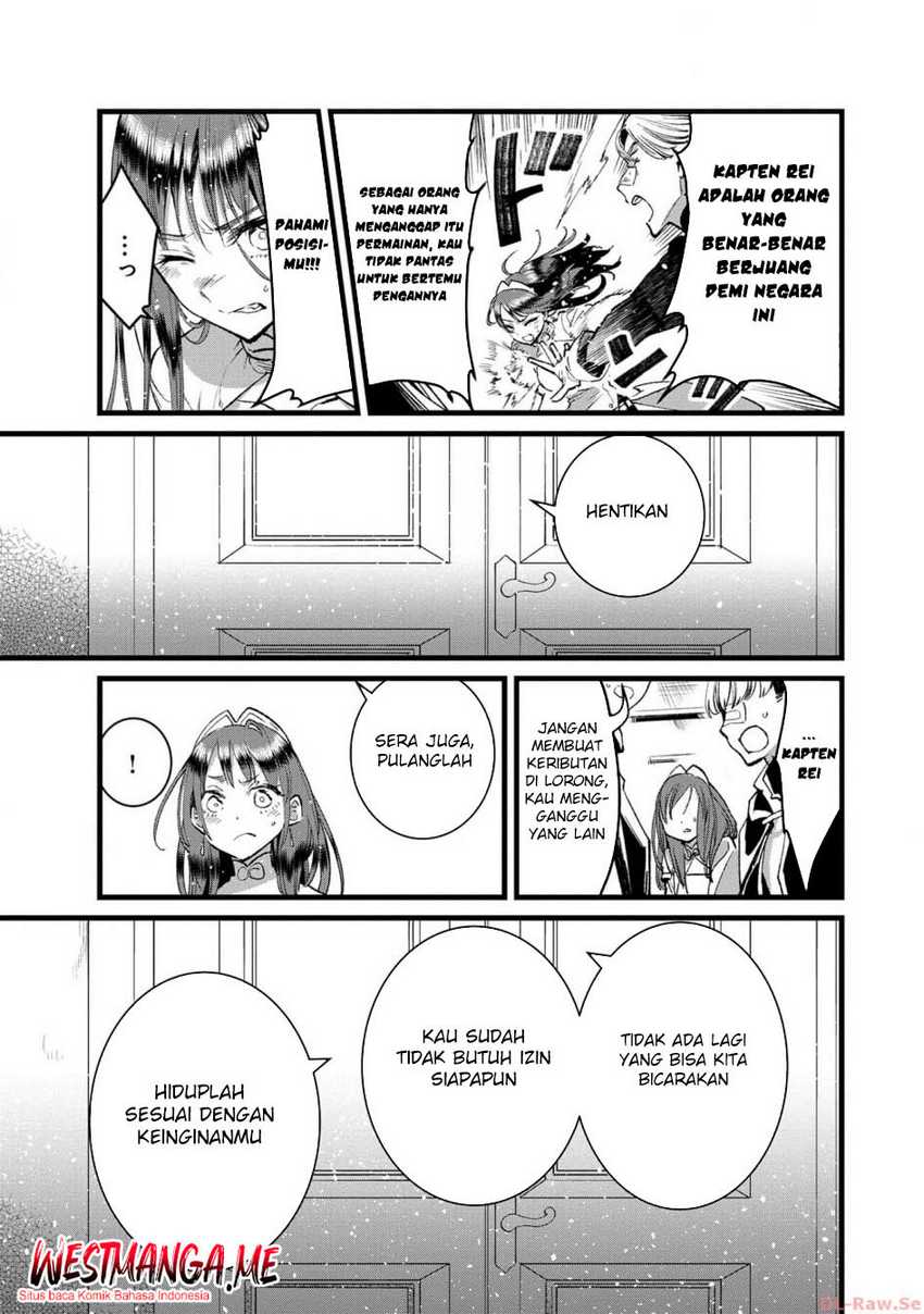 Ore, Yuusha janai desu kara. – VR Sekai no Chouten ni Kunrin Seshi Otoko. Tenseishi, Level 1 no Mushoku kara Restart suru Chapter 23