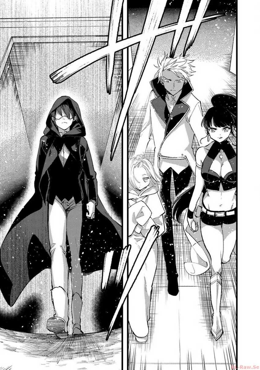 Ore, Yuusha janai desu kara. – VR Sekai no Chouten ni Kunrin Seshi Otoko. Tenseishi, Level 1 no Mushoku kara Restart suru Chapter 25