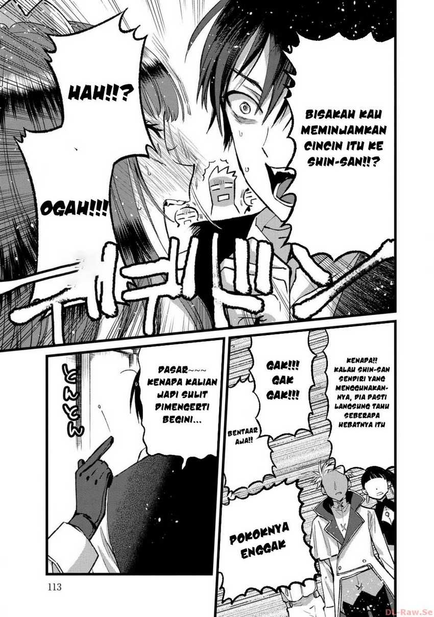 Ore, Yuusha janai desu kara. – VR Sekai no Chouten ni Kunrin Seshi Otoko. Tenseishi, Level 1 no Mushoku kara Restart suru Chapter 25