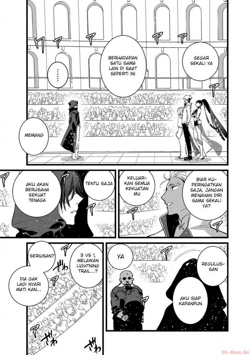 Ore, Yuusha janai desu kara. – VR Sekai no Chouten ni Kunrin Seshi Otoko. Tenseishi, Level 1 no Mushoku kara Restart suru Chapter 25