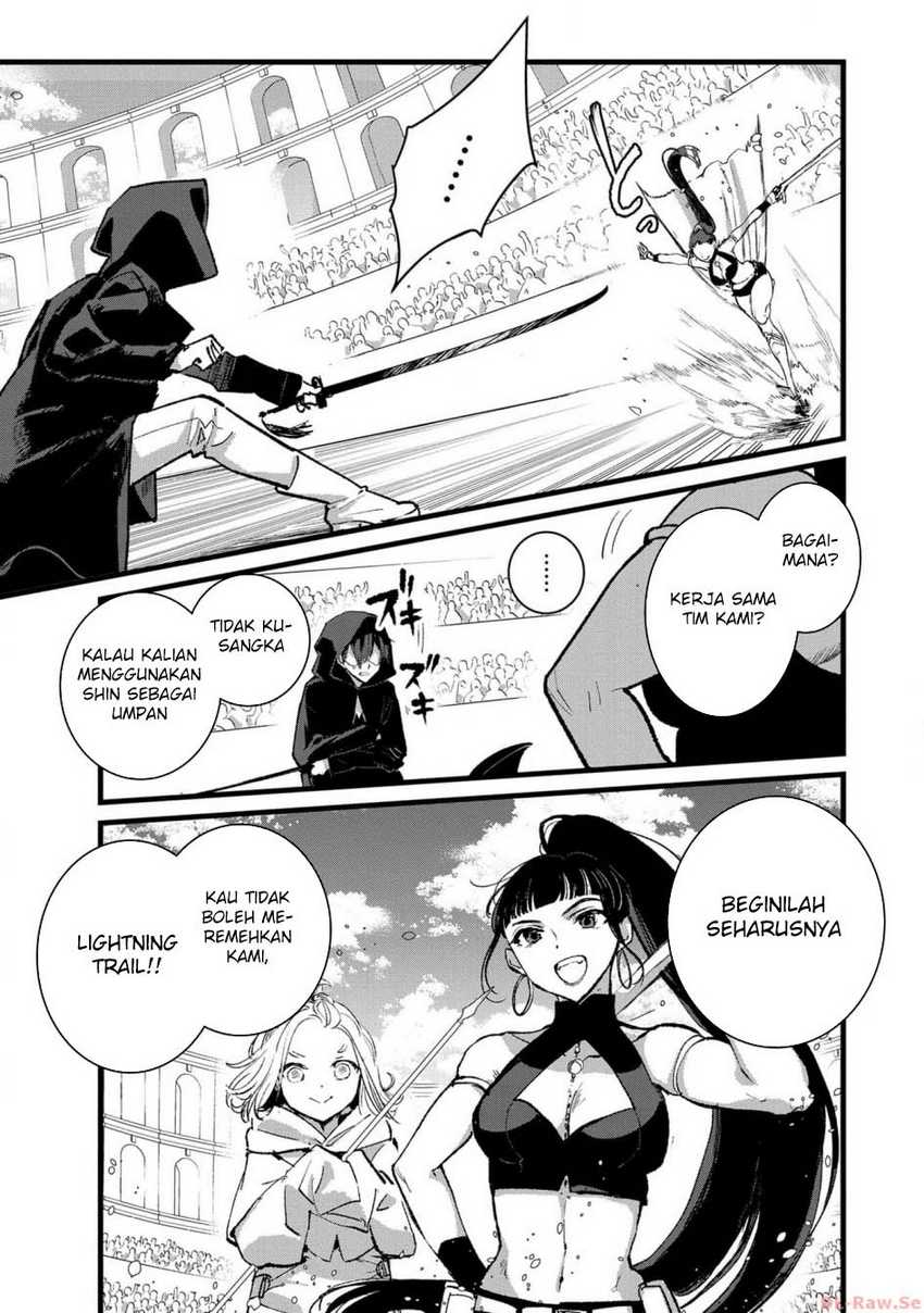 Ore, Yuusha janai desu kara. – VR Sekai no Chouten ni Kunrin Seshi Otoko. Tenseishi, Level 1 no Mushoku kara Restart suru Chapter 25