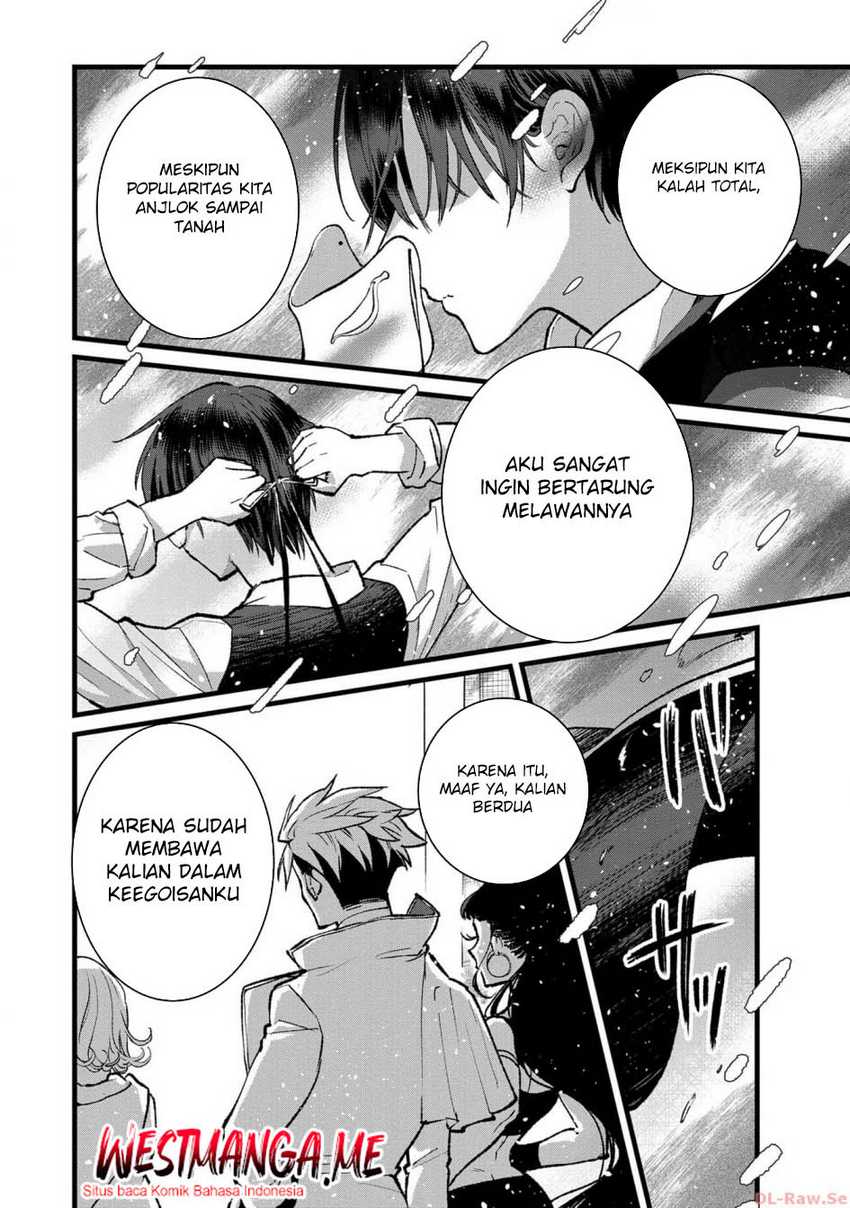 Ore, Yuusha janai desu kara. – VR Sekai no Chouten ni Kunrin Seshi Otoko. Tenseishi, Level 1 no Mushoku kara Restart suru Chapter 25