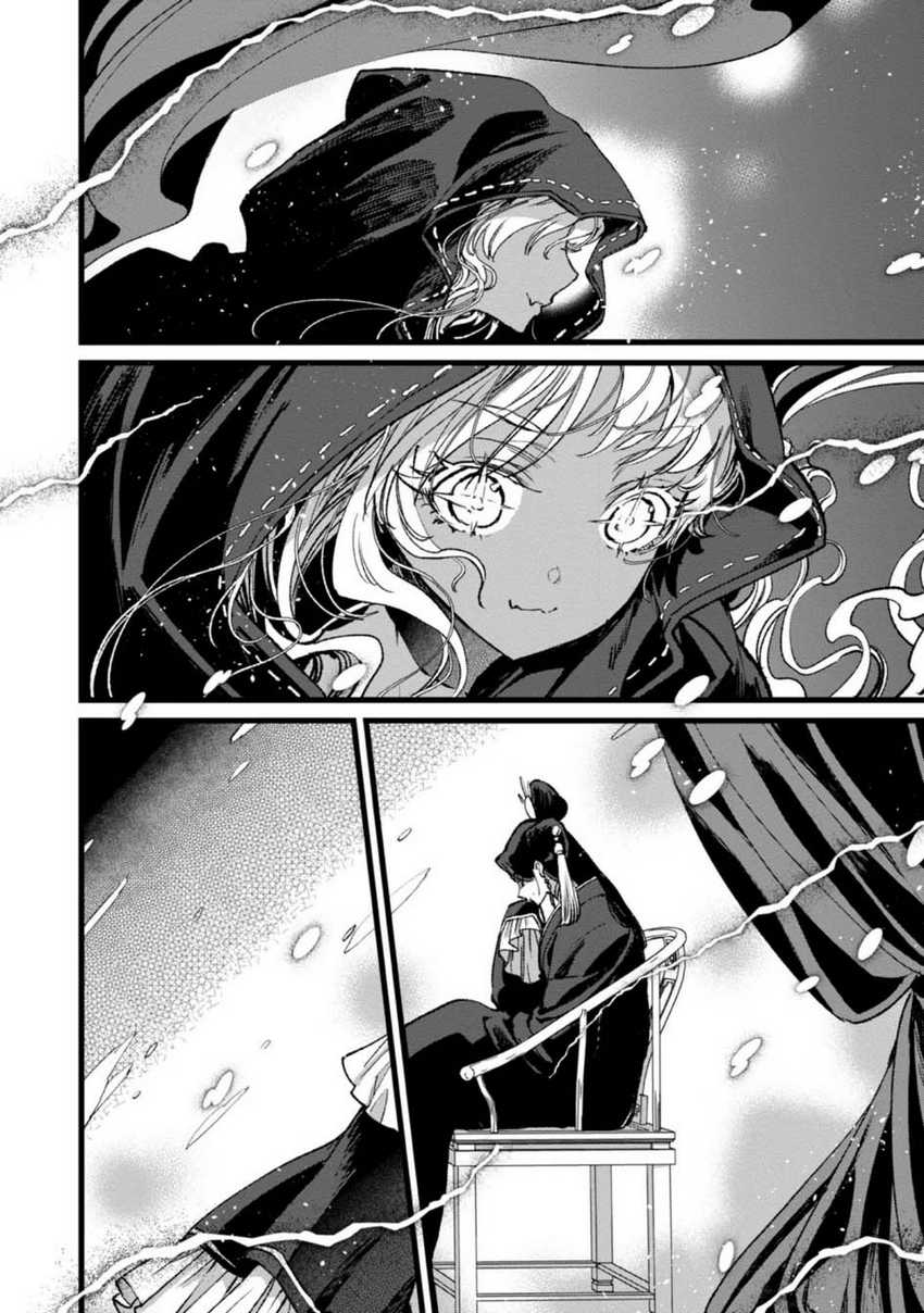 Ore, Yuusha janai desu kara. – VR Sekai no Chouten ni Kunrin Seshi Otoko. Tenseishi, Level 1 no Mushoku kara Restart suru Chapter 27