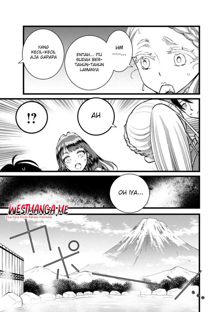 Ore, Yuusha janai desu kara. – VR Sekai no Chouten ni Kunrin Seshi Otoko. Tenseishi, Level 1 no Mushoku kara Restart suru Chapter 27
