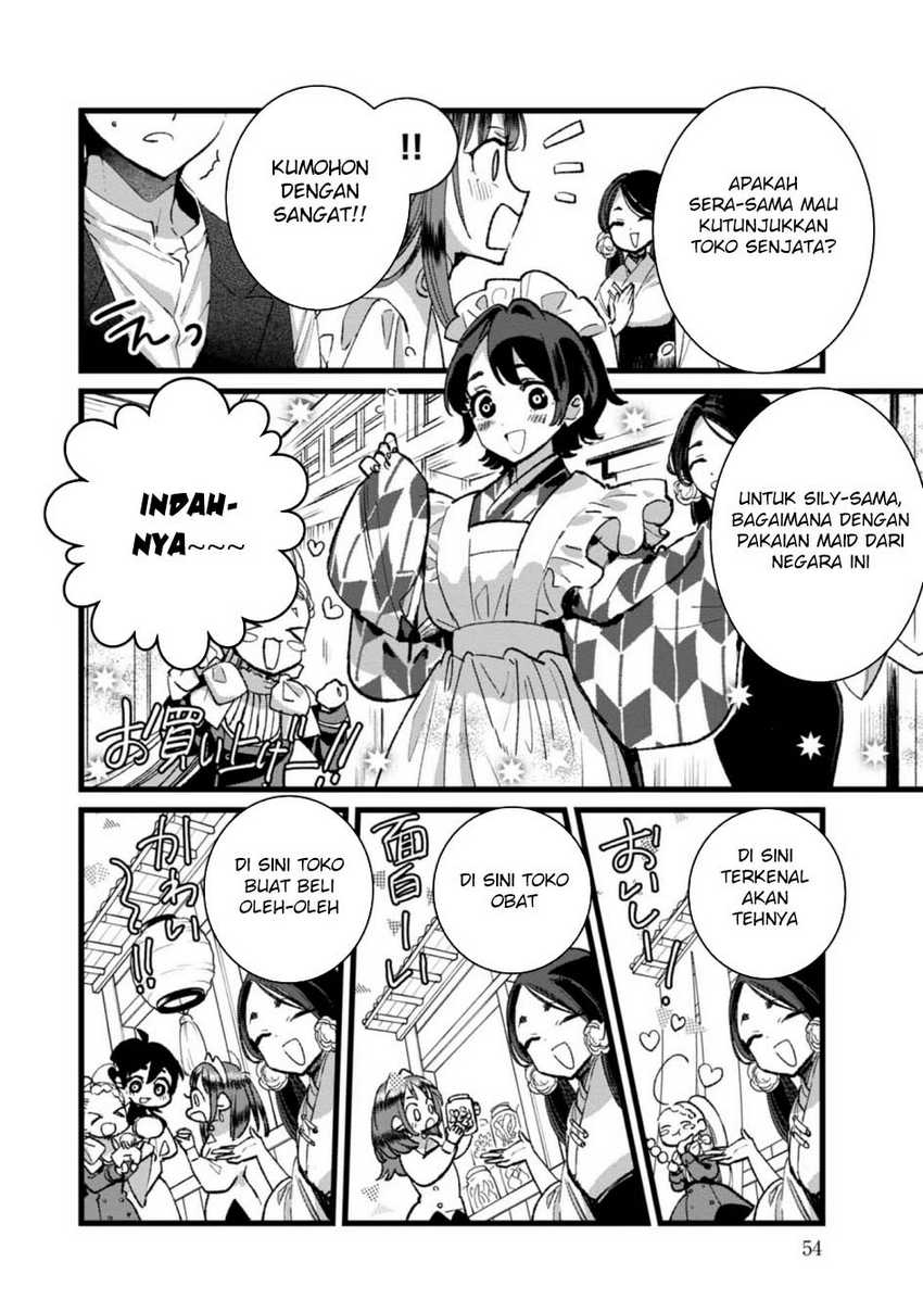 Ore, Yuusha janai desu kara. – VR Sekai no Chouten ni Kunrin Seshi Otoko. Tenseishi, Level 1 no Mushoku kara Restart suru Chapter 27