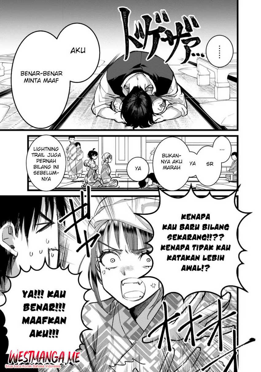 Ore, Yuusha janai desu kara. – VR Sekai no Chouten ni Kunrin Seshi Otoko. Tenseishi, Level 1 no Mushoku kara Restart suru Chapter 27