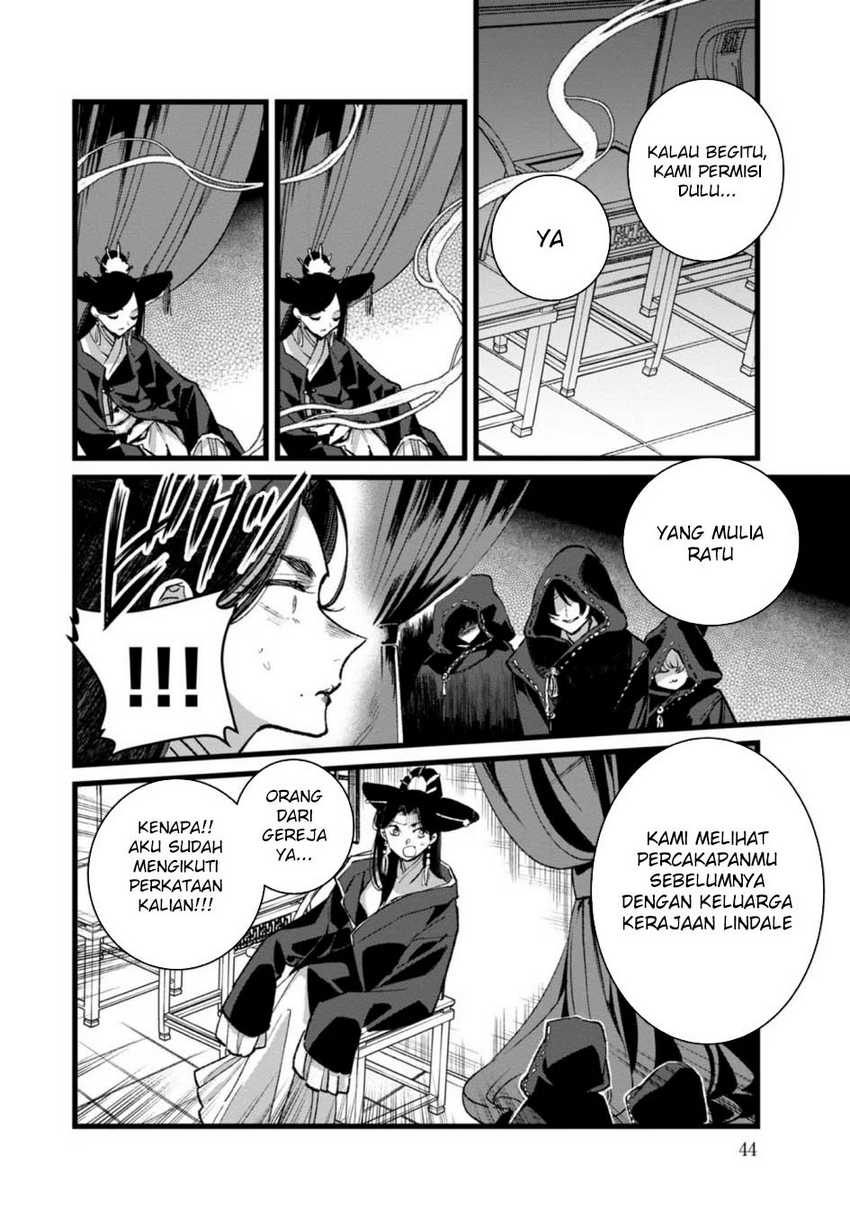 Ore, Yuusha janai desu kara. – VR Sekai no Chouten ni Kunrin Seshi Otoko. Tenseishi, Level 1 no Mushoku kara Restart suru Chapter 27