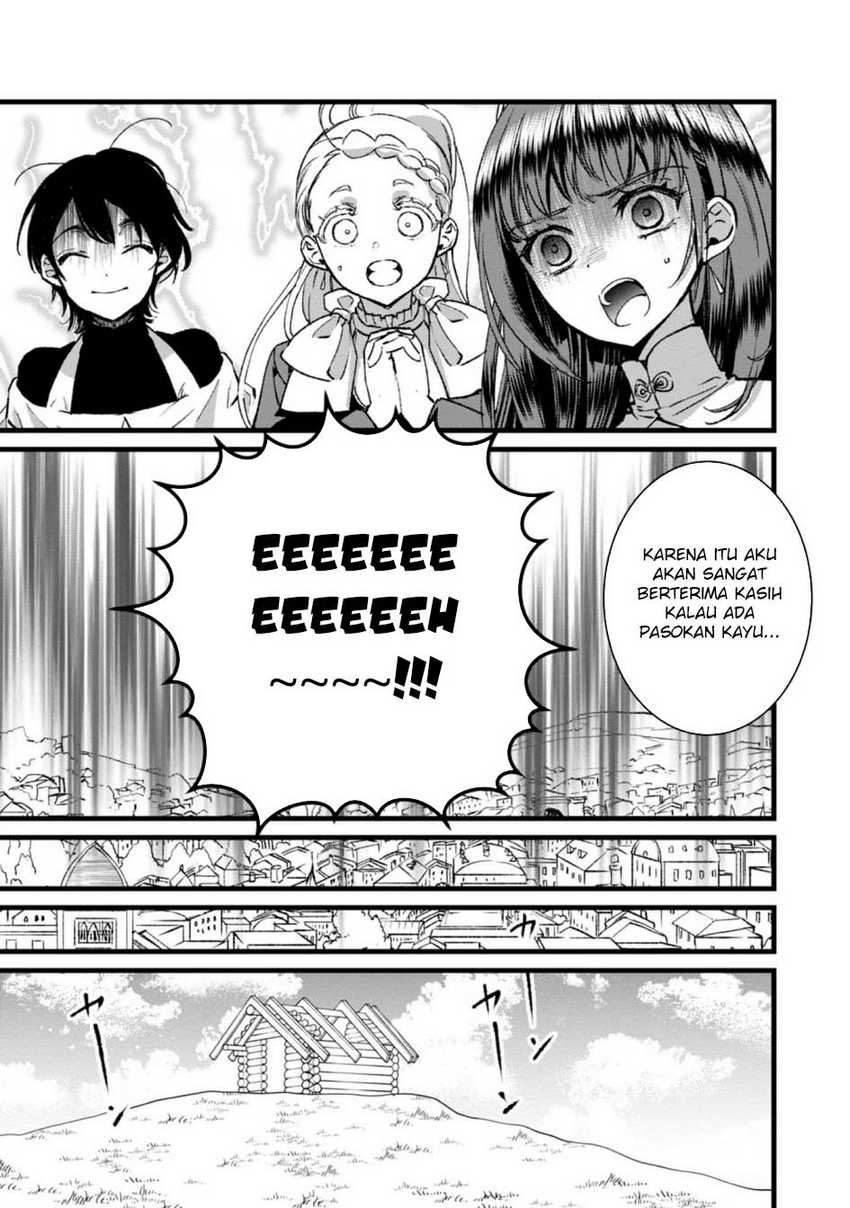 Ore, Yuusha janai desu kara. – VR Sekai no Chouten ni Kunrin Seshi Otoko. Tenseishi, Level 1 no Mushoku kara Restart suru Chapter 28