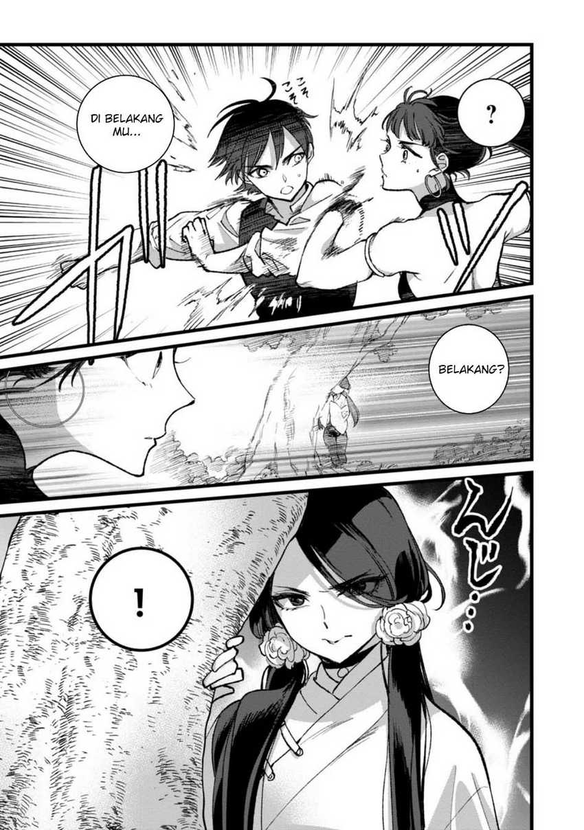Ore, Yuusha janai desu kara. – VR Sekai no Chouten ni Kunrin Seshi Otoko. Tenseishi, Level 1 no Mushoku kara Restart suru Chapter 28