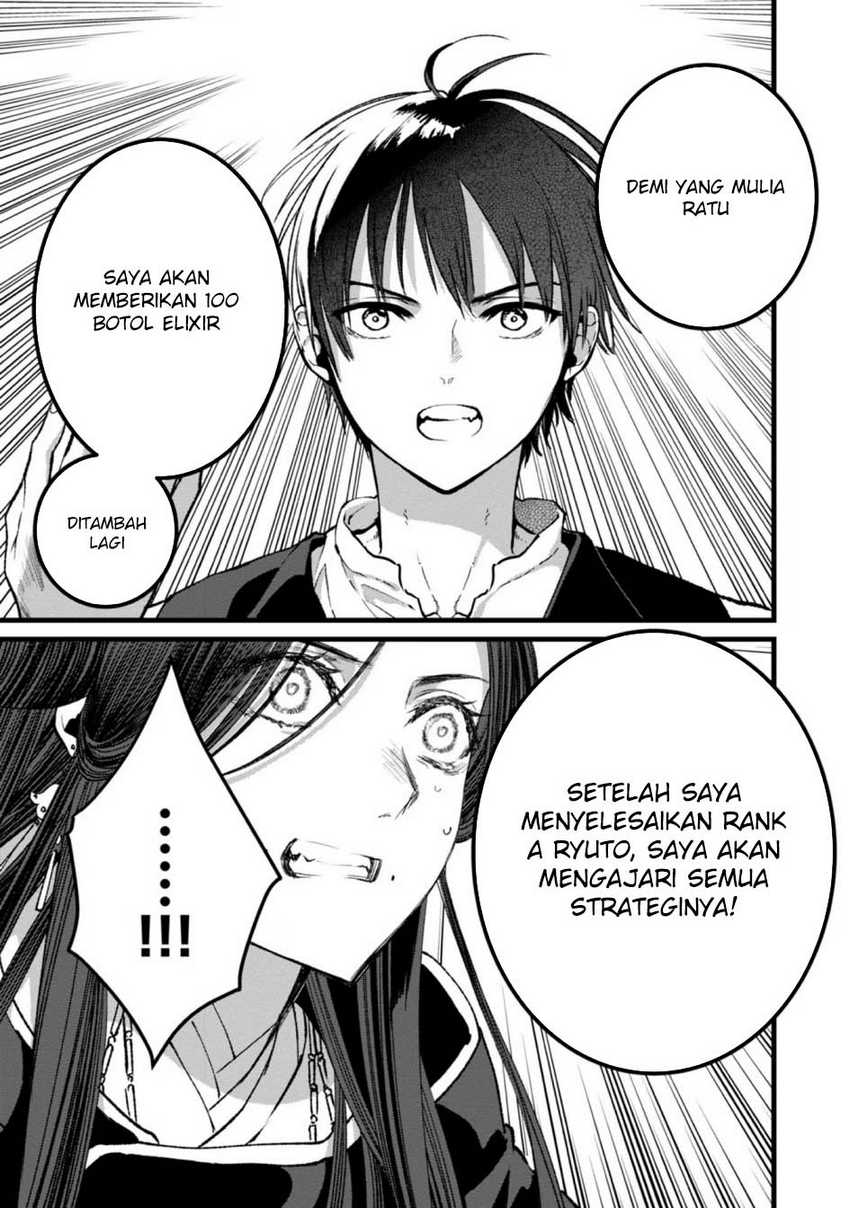 Ore, Yuusha janai desu kara. – VR Sekai no Chouten ni Kunrin Seshi Otoko. Tenseishi, Level 1 no Mushoku kara Restart suru Chapter 28