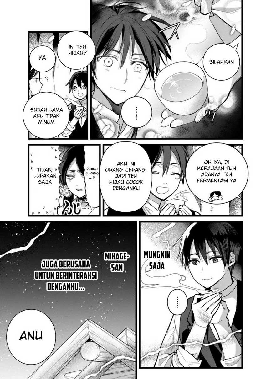 Ore, Yuusha janai desu kara. – VR Sekai no Chouten ni Kunrin Seshi Otoko. Tenseishi, Level 1 no Mushoku kara Restart suru Chapter 28