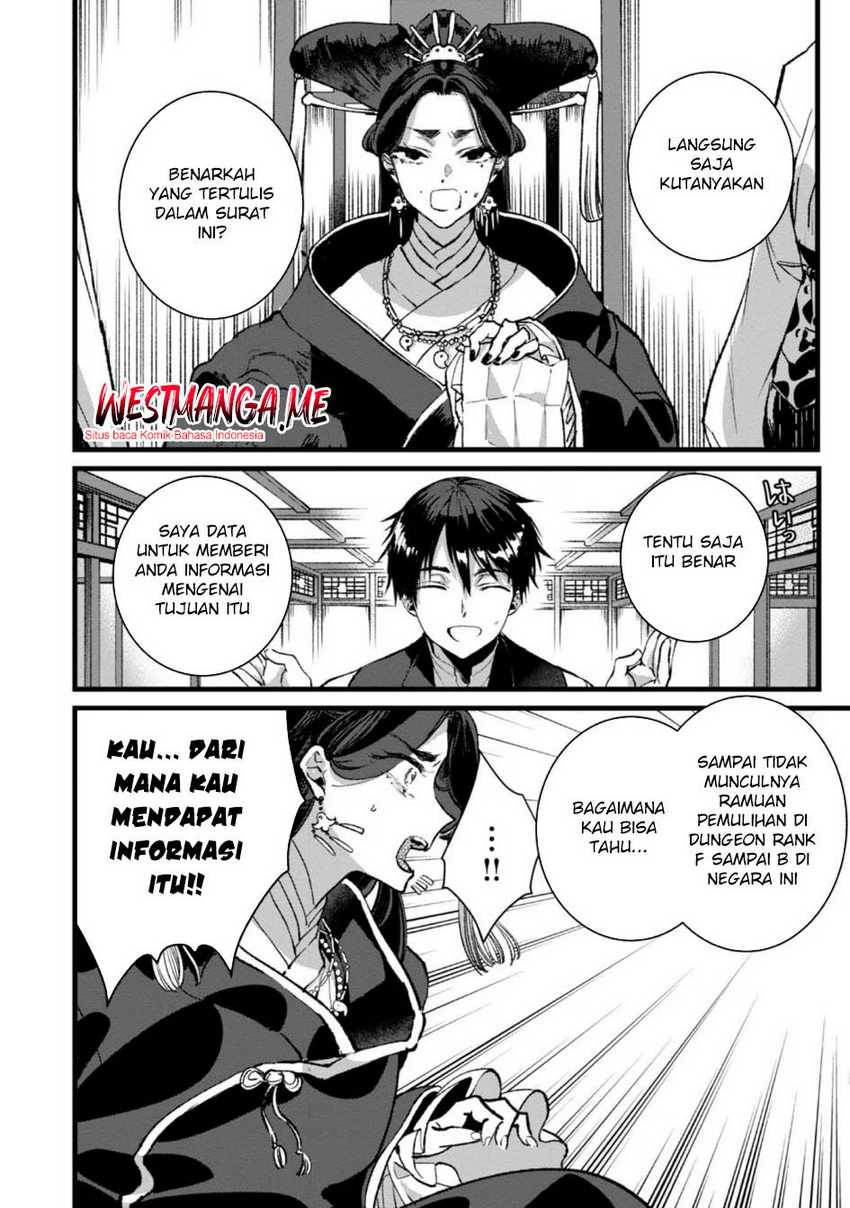 Ore, Yuusha janai desu kara. – VR Sekai no Chouten ni Kunrin Seshi Otoko. Tenseishi, Level 1 no Mushoku kara Restart suru Chapter 28