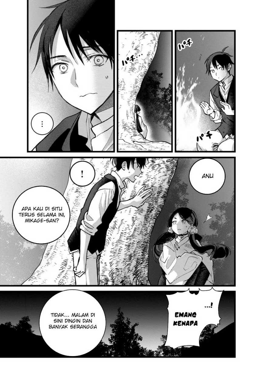 Ore, Yuusha janai desu kara. – VR Sekai no Chouten ni Kunrin Seshi Otoko. Tenseishi, Level 1 no Mushoku kara Restart suru Chapter 28