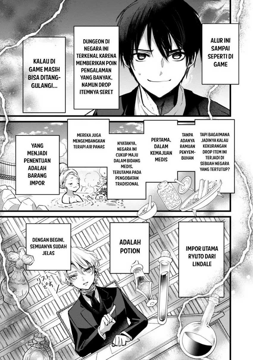 Ore, Yuusha janai desu kara. – VR Sekai no Chouten ni Kunrin Seshi Otoko. Tenseishi, Level 1 no Mushoku kara Restart suru Chapter 28