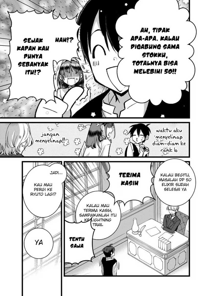 Ore, Yuusha janai desu kara. – VR Sekai no Chouten ni Kunrin Seshi Otoko. Tenseishi, Level 1 no Mushoku kara Restart suru Chapter 28