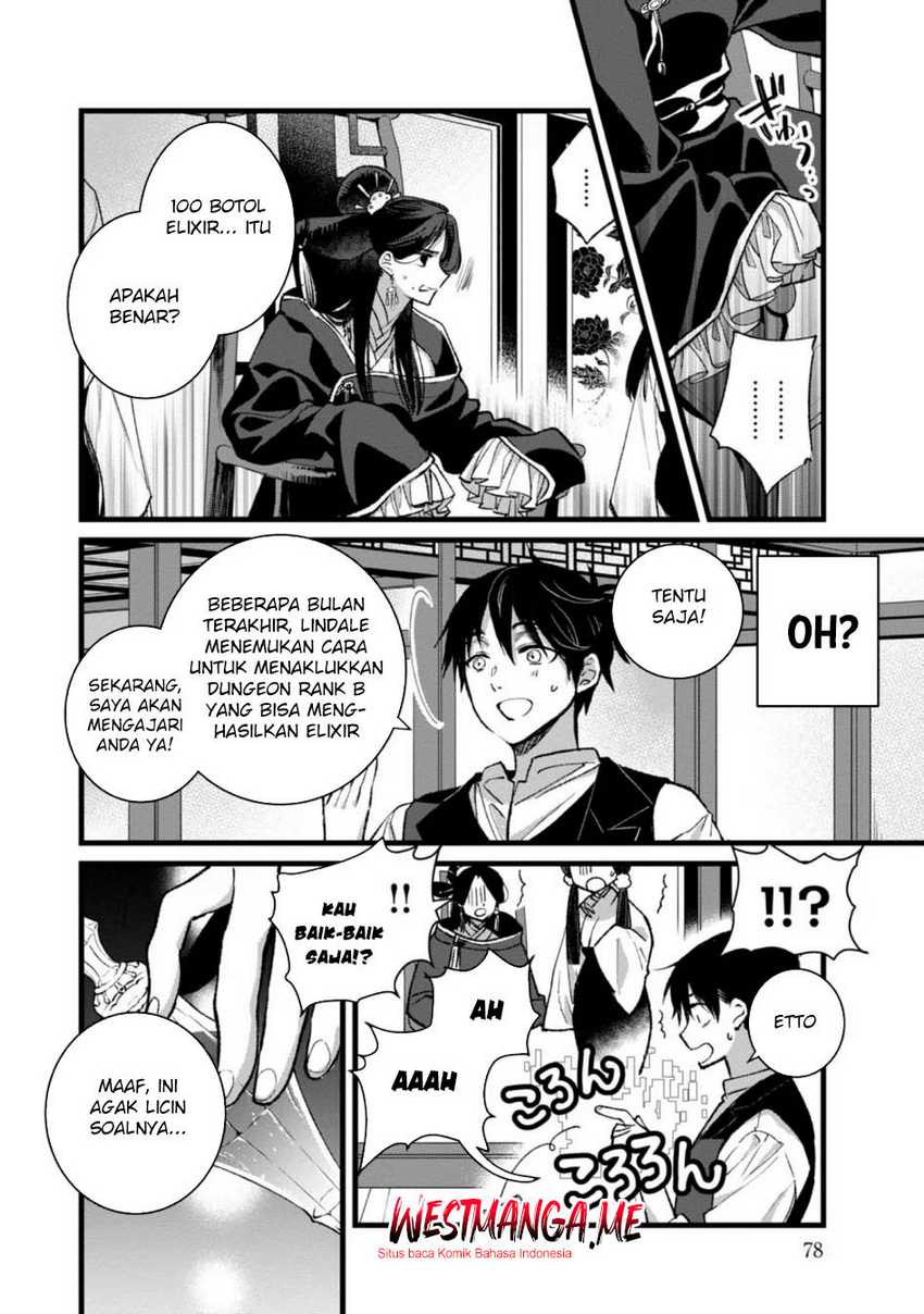 Ore, Yuusha janai desu kara. – VR Sekai no Chouten ni Kunrin Seshi Otoko. Tenseishi, Level 1 no Mushoku kara Restart suru Chapter 28