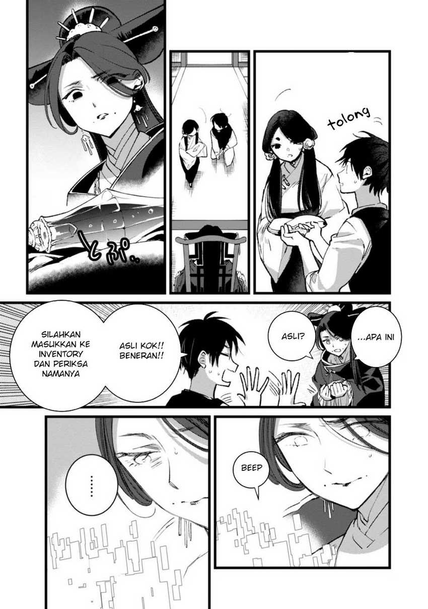 Ore, Yuusha janai desu kara. – VR Sekai no Chouten ni Kunrin Seshi Otoko. Tenseishi, Level 1 no Mushoku kara Restart suru Chapter 28