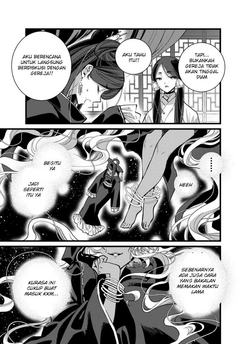 Ore, Yuusha janai desu kara. – VR Sekai no Chouten ni Kunrin Seshi Otoko. Tenseishi, Level 1 no Mushoku kara Restart suru Chapter 28