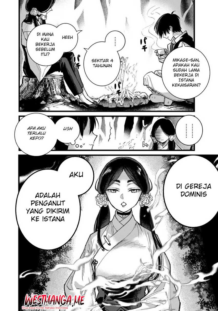 Ore, Yuusha janai desu kara. – VR Sekai no Chouten ni Kunrin Seshi Otoko. Tenseishi, Level 1 no Mushoku kara Restart suru Chapter 28