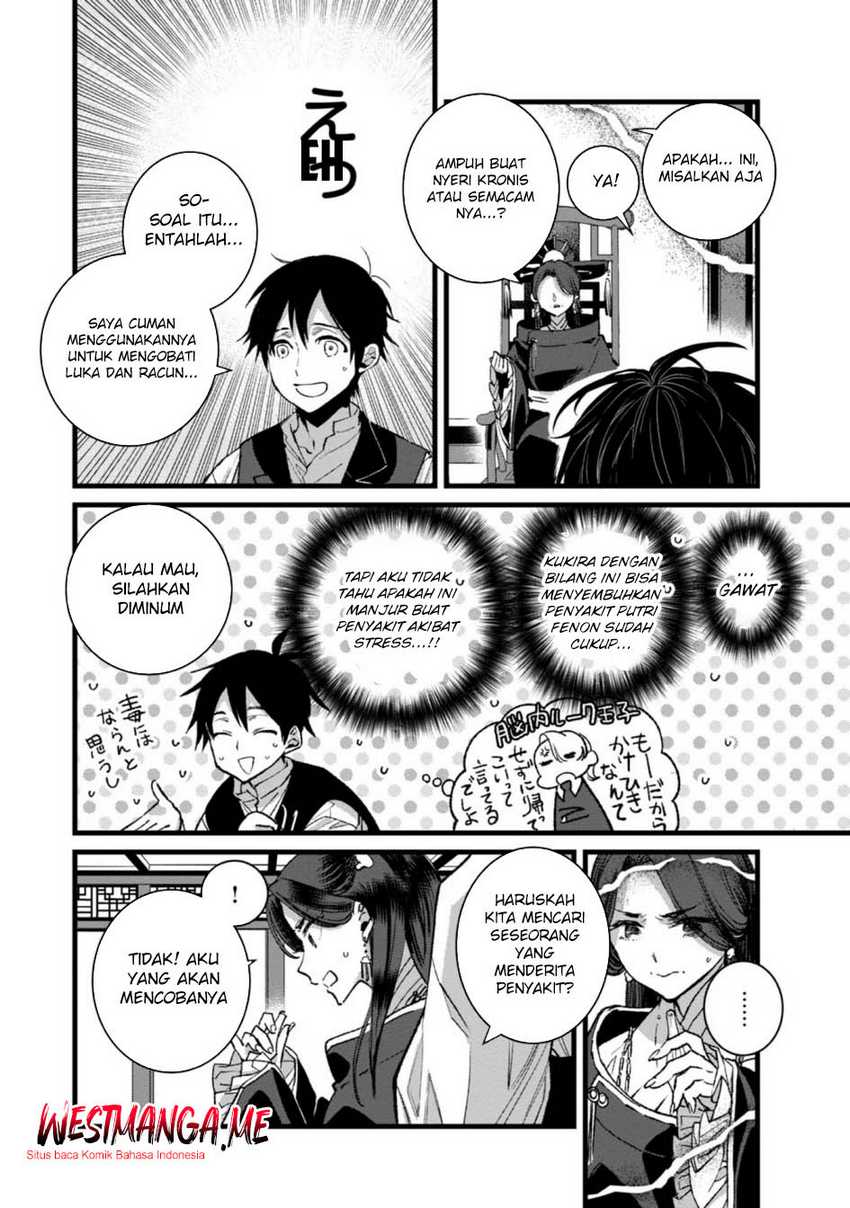 Ore, Yuusha janai desu kara. – VR Sekai no Chouten ni Kunrin Seshi Otoko. Tenseishi, Level 1 no Mushoku kara Restart suru Chapter 28