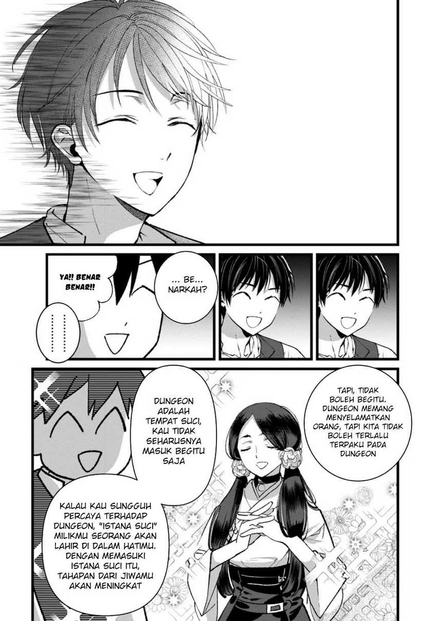 Ore, Yuusha janai desu kara. – VR Sekai no Chouten ni Kunrin Seshi Otoko. Tenseishi, Level 1 no Mushoku kara Restart suru Chapter 29