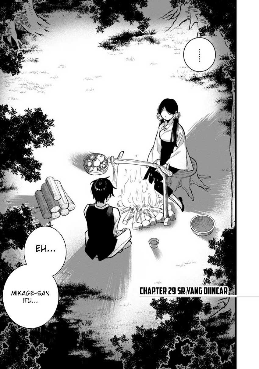Ore, Yuusha janai desu kara. – VR Sekai no Chouten ni Kunrin Seshi Otoko. Tenseishi, Level 1 no Mushoku kara Restart suru Chapter 29