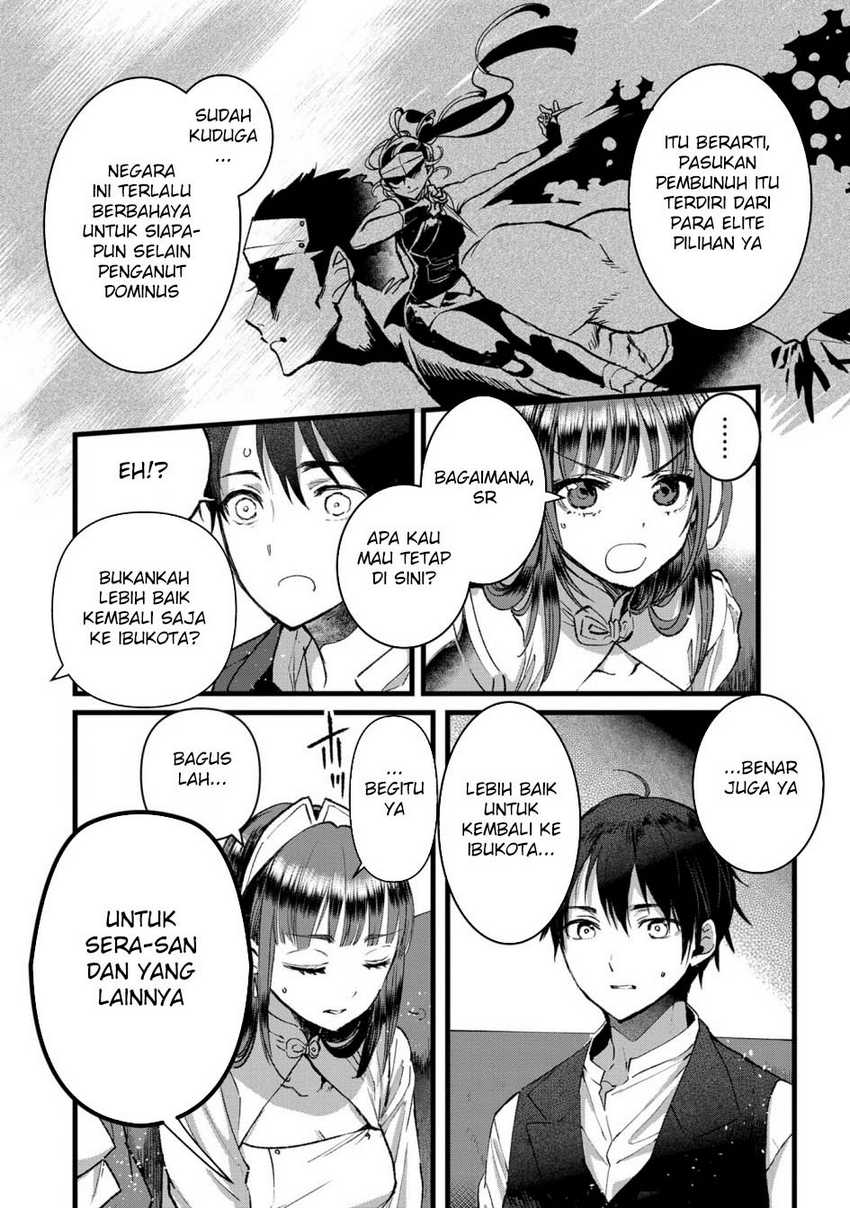 Ore, Yuusha janai desu kara. – VR Sekai no Chouten ni Kunrin Seshi Otoko. Tenseishi, Level 1 no Mushoku kara Restart suru Chapter 31