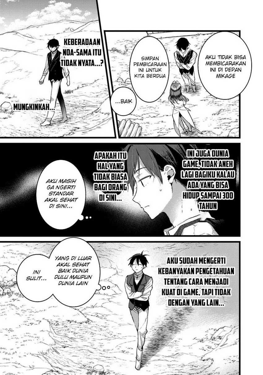 Ore, Yuusha janai desu kara. – VR Sekai no Chouten ni Kunrin Seshi Otoko. Tenseishi, Level 1 no Mushoku kara Restart suru Chapter 32