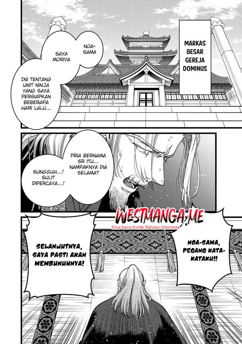 Ore, Yuusha janai desu kara. – VR Sekai no Chouten ni Kunrin Seshi Otoko. Tenseishi, Level 1 no Mushoku kara Restart suru Chapter 32