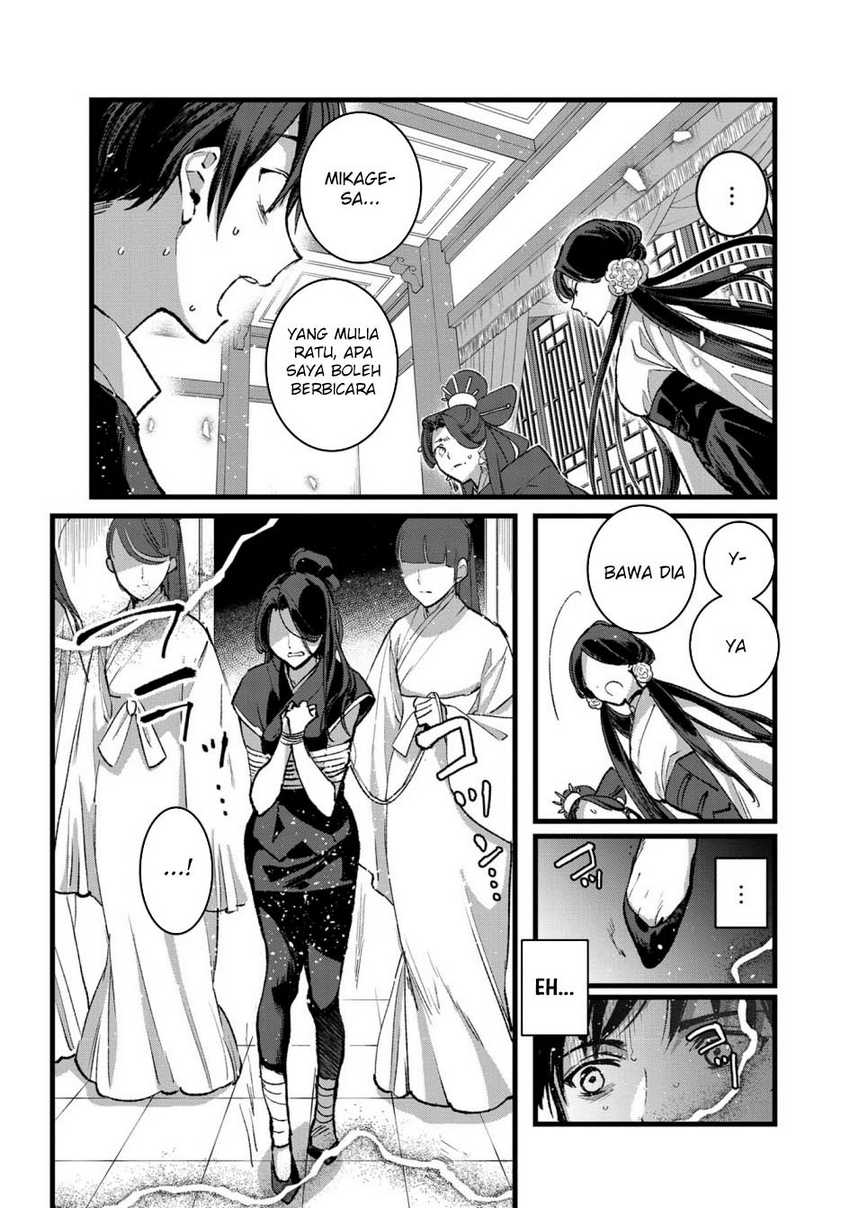 Ore, Yuusha janai desu kara. – VR Sekai no Chouten ni Kunrin Seshi Otoko. Tenseishi, Level 1 no Mushoku kara Restart suru Chapter 32