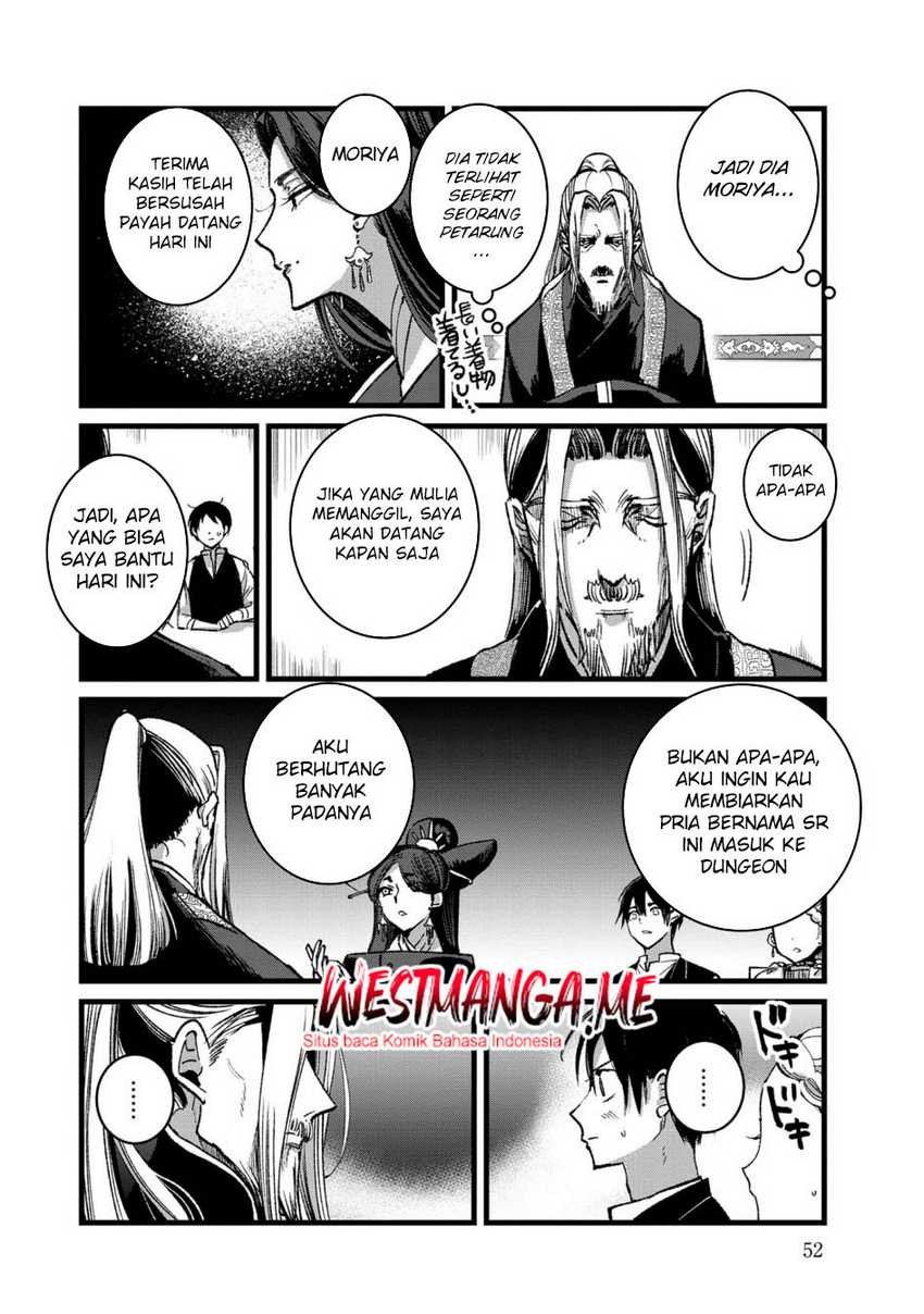 Ore, Yuusha janai desu kara. – VR Sekai no Chouten ni Kunrin Seshi Otoko. Tenseishi, Level 1 no Mushoku kara Restart suru Chapter 32
