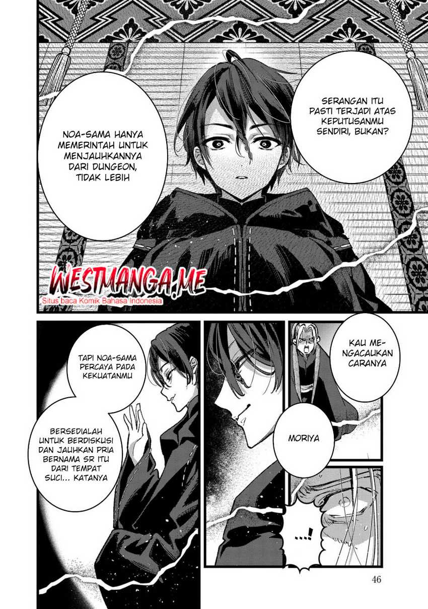 Ore, Yuusha janai desu kara. – VR Sekai no Chouten ni Kunrin Seshi Otoko. Tenseishi, Level 1 no Mushoku kara Restart suru Chapter 32