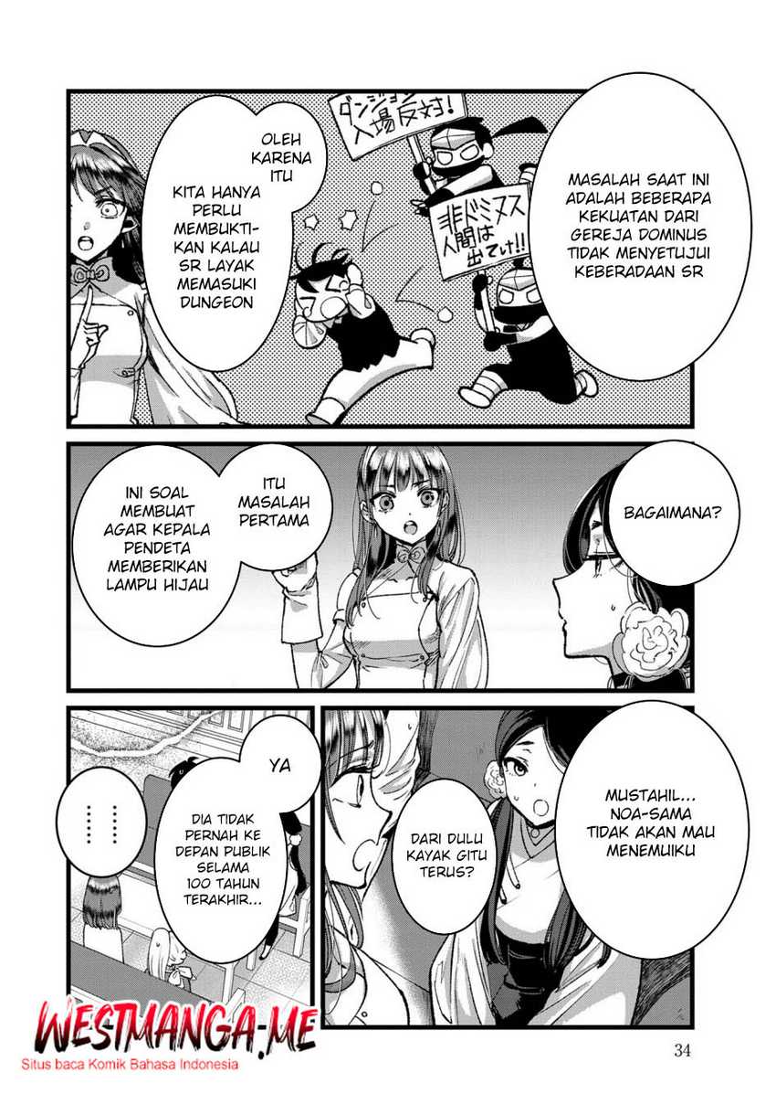 Ore, Yuusha janai desu kara. – VR Sekai no Chouten ni Kunrin Seshi Otoko. Tenseishi, Level 1 no Mushoku kara Restart suru Chapter 32
