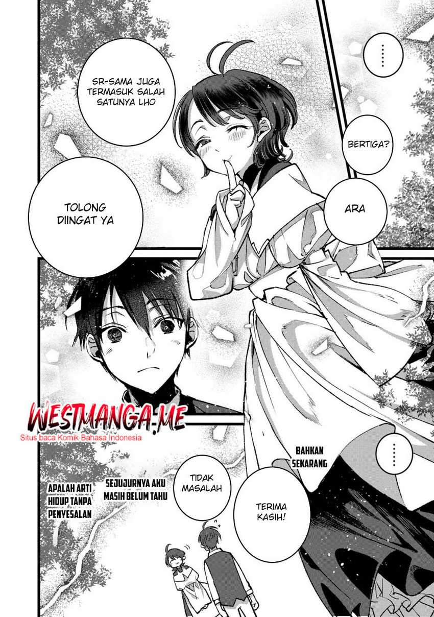 Ore, Yuusha janai desu kara. – VR Sekai no Chouten ni Kunrin Seshi Otoko. Tenseishi, Level 1 no Mushoku kara Restart suru Chapter 33
