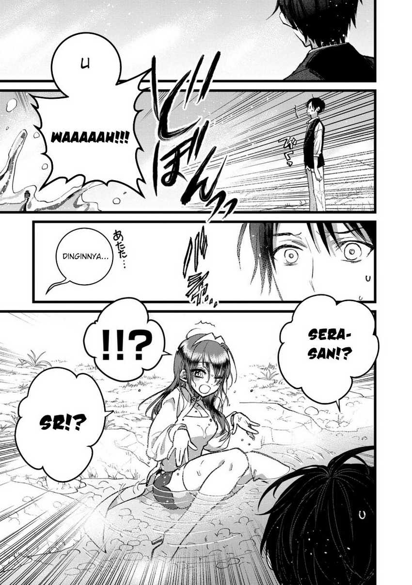 Ore, Yuusha janai desu kara. – VR Sekai no Chouten ni Kunrin Seshi Otoko. Tenseishi, Level 1 no Mushoku kara Restart suru Chapter 33
