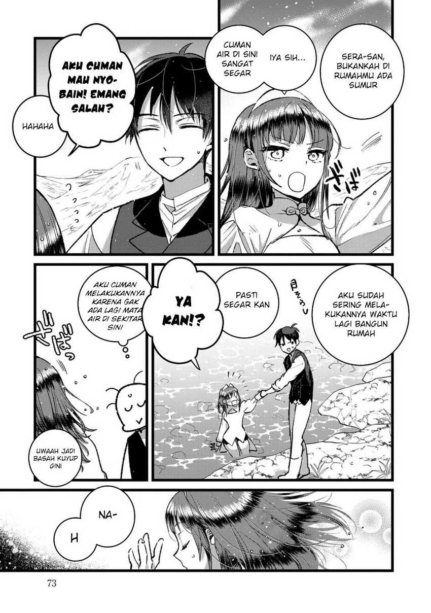 Ore, Yuusha janai desu kara. – VR Sekai no Chouten ni Kunrin Seshi Otoko. Tenseishi, Level 1 no Mushoku kara Restart suru Chapter 33