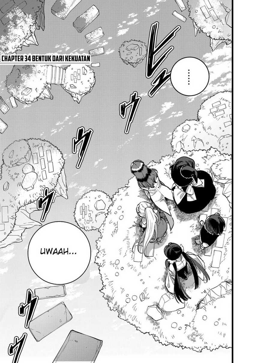 Ore, Yuusha janai desu kara. – VR Sekai no Chouten ni Kunrin Seshi Otoko. Tenseishi, Level 1 no Mushoku kara Restart suru Chapter 34