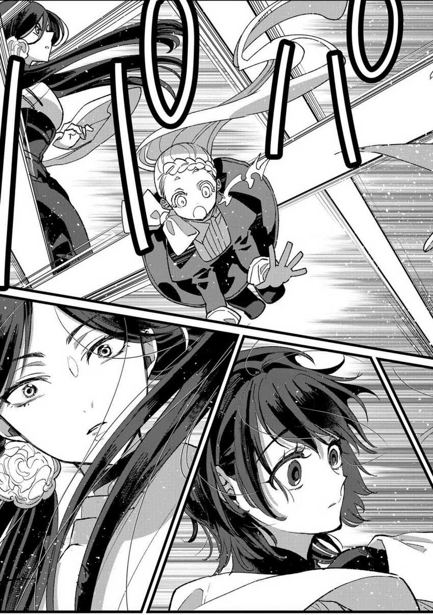 Ore, Yuusha janai desu kara. – VR Sekai no Chouten ni Kunrin Seshi Otoko. Tenseishi, Level 1 no Mushoku kara Restart suru Chapter 34