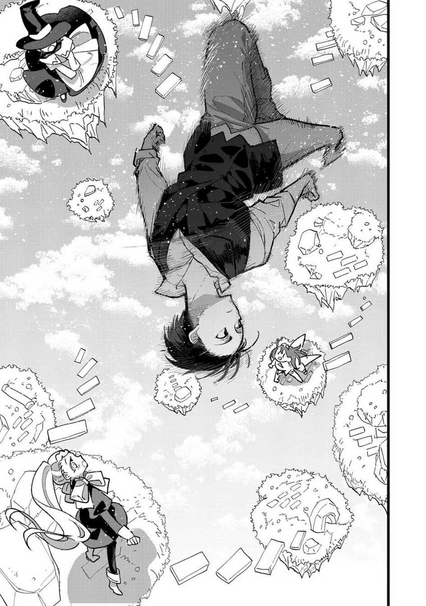 Ore, Yuusha janai desu kara. – VR Sekai no Chouten ni Kunrin Seshi Otoko. Tenseishi, Level 1 no Mushoku kara Restart suru Chapter 34