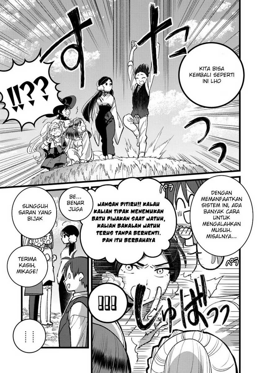 Ore, Yuusha janai desu kara. – VR Sekai no Chouten ni Kunrin Seshi Otoko. Tenseishi, Level 1 no Mushoku kara Restart suru Chapter 34