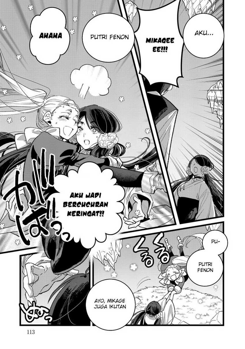 Ore, Yuusha janai desu kara. – VR Sekai no Chouten ni Kunrin Seshi Otoko. Tenseishi, Level 1 no Mushoku kara Restart suru Chapter 34