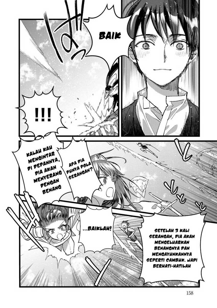 Ore, Yuusha janai desu kara. – VR Sekai no Chouten ni Kunrin Seshi Otoko. Tenseishi, Level 1 no Mushoku kara Restart suru Chapter 35