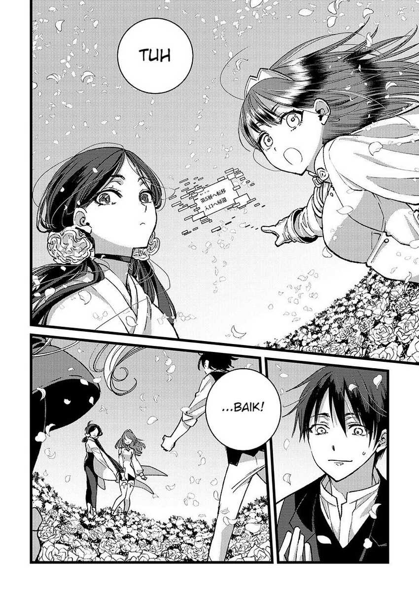Ore, Yuusha janai desu kara. – VR Sekai no Chouten ni Kunrin Seshi Otoko. Tenseishi, Level 1 no Mushoku kara Restart suru Chapter 36