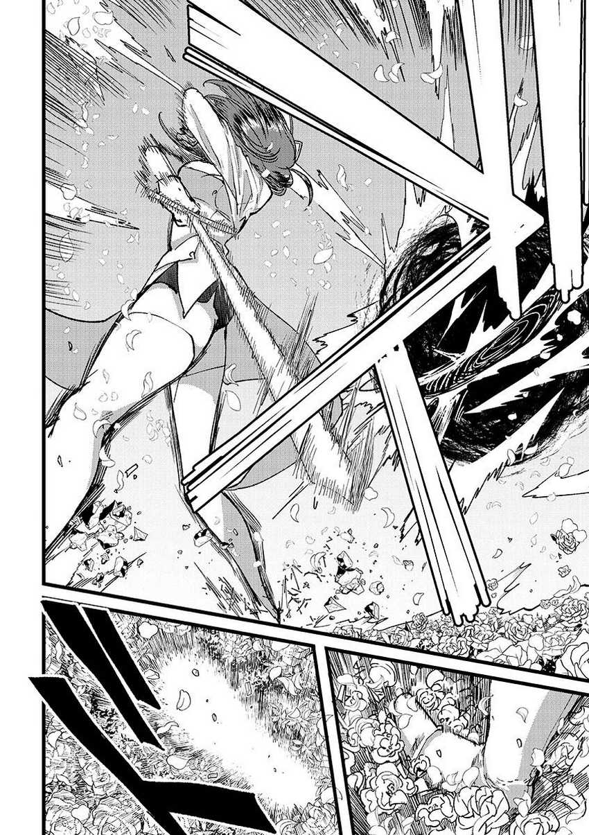 Ore, Yuusha janai desu kara. – VR Sekai no Chouten ni Kunrin Seshi Otoko. Tenseishi, Level 1 no Mushoku kara Restart suru Chapter 36